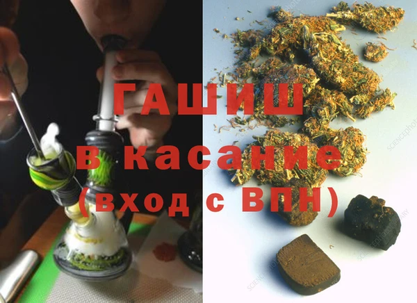 MESCALINE Богородск