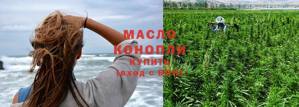 MESCALINE Богородск